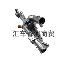 25600-2G550节温器壳铝适用于现代起亚韩系汽配跨境批发