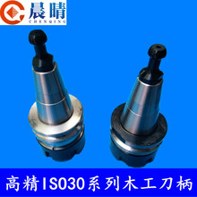 ��̙C���܊AISO30-ER32ľ����̙C�������S�����ԄӓQ�����^