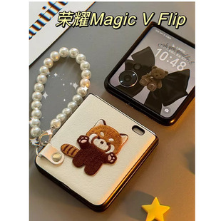 �m�ØsҫMagic V Flip�֙C��Ů����magic�֙C��vflip�ۯB�����o��