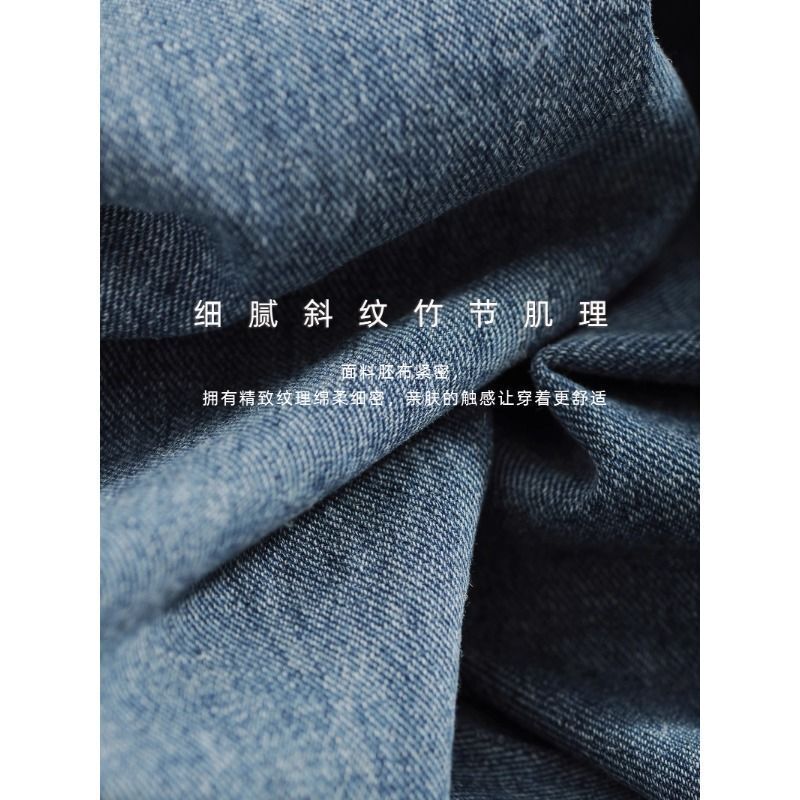 满天星烫钻渐变时尚夏季薄款宽松牛仔裤|undefined