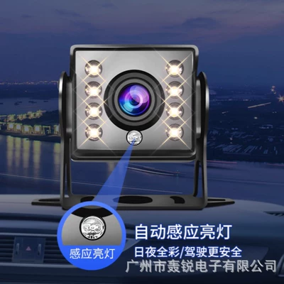 Car display system 24V universal truck