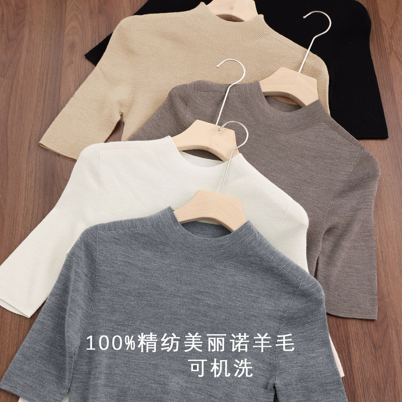 Direct sale from major manufacturer, machine washable 100% ultra-fine Merino wool women's short-sleeve knitted thin top MD1005