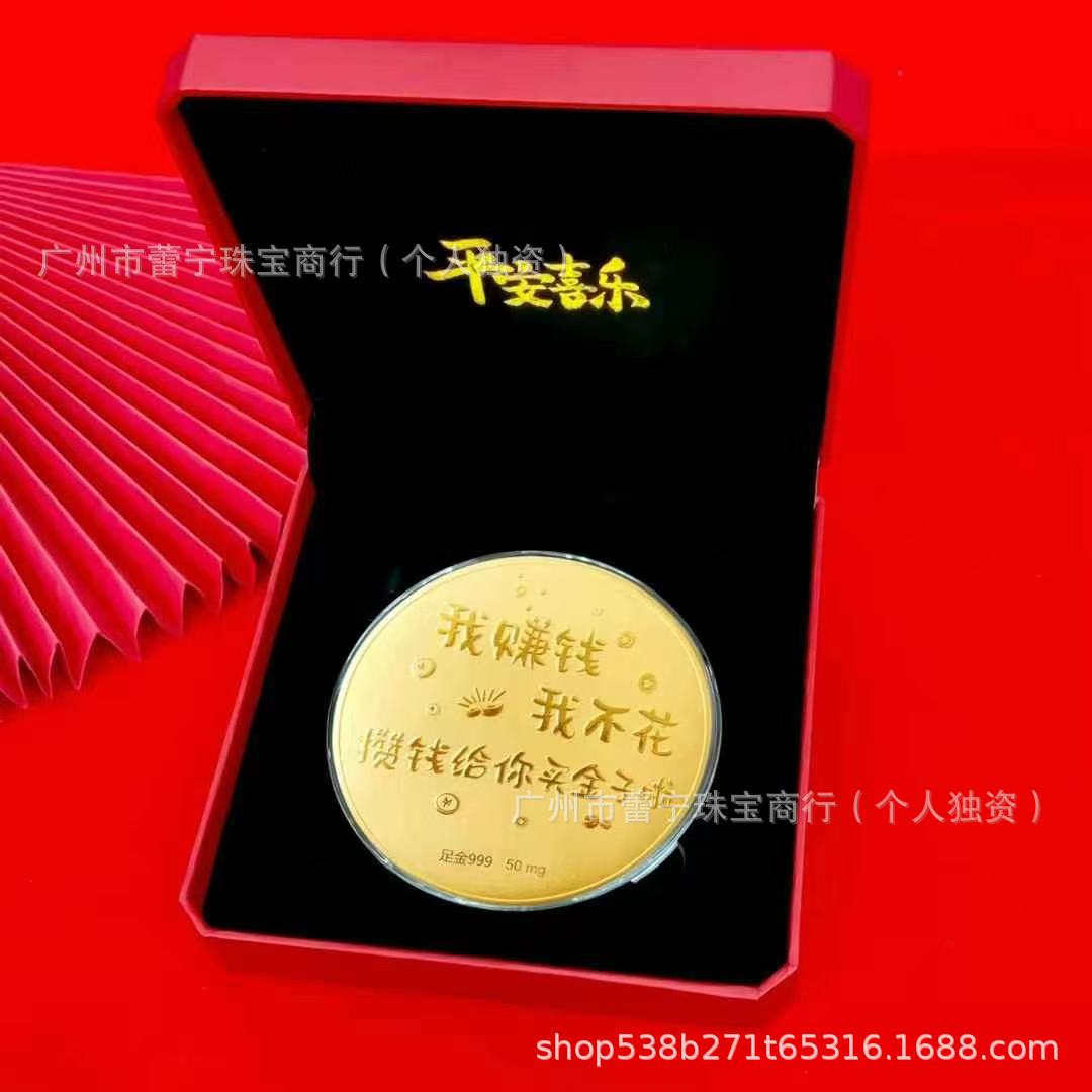 微信图片_20250510094809