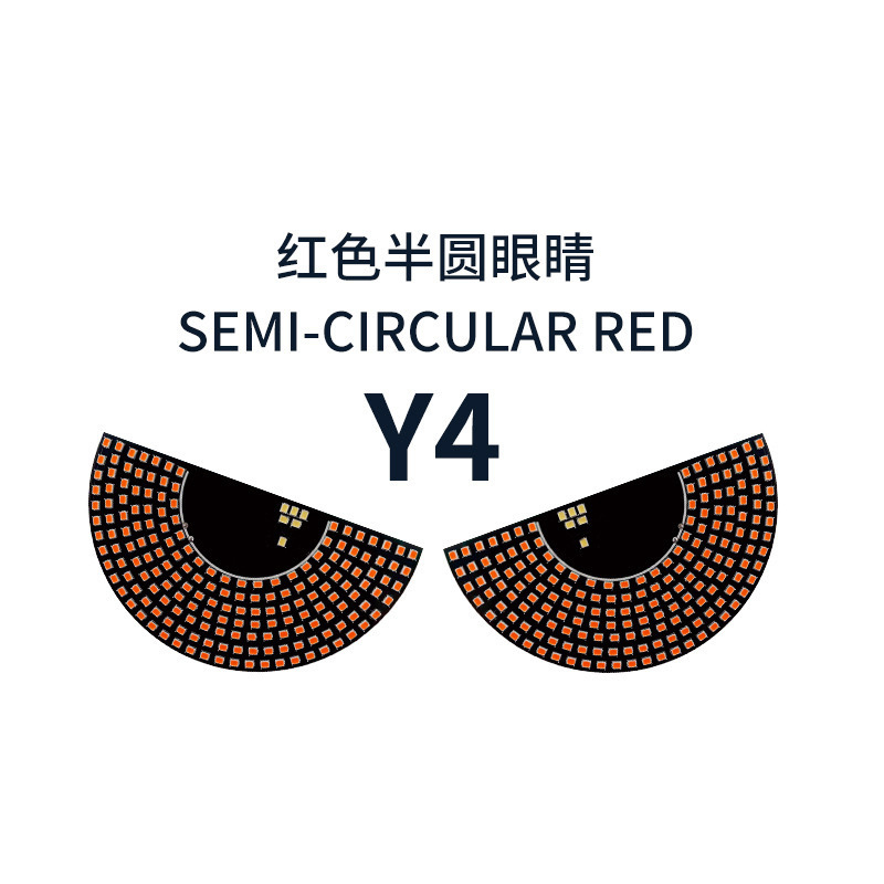 实力工厂恶魔之眼汽车表情灯LED眼睛灯USB眼睛灯免接线氛围灯|undefined