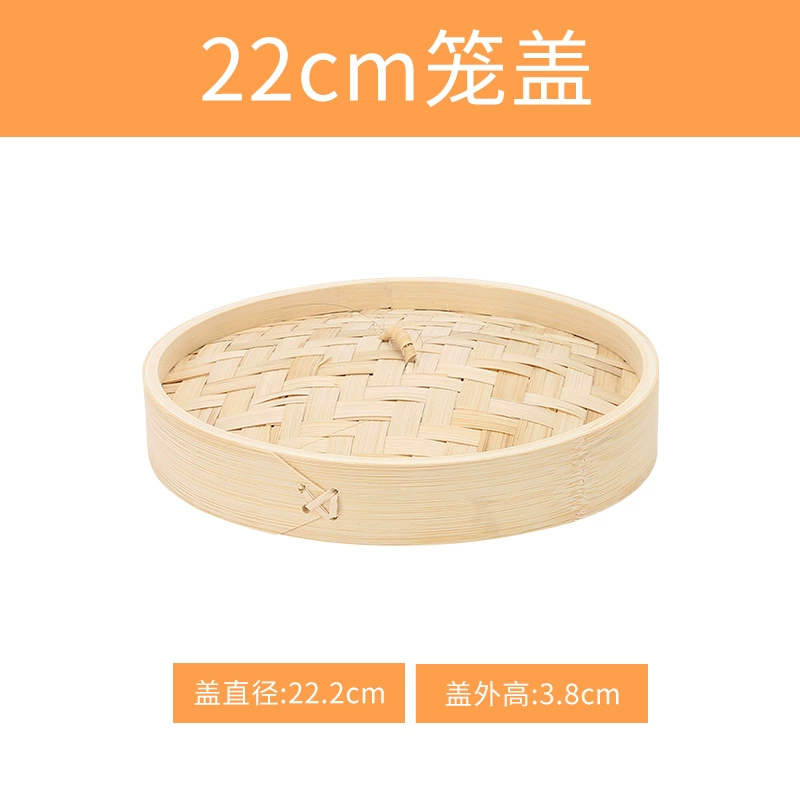 Bamboo steamer (Nixin), natural bamboo woven, stackable, sizes 8–40 cm