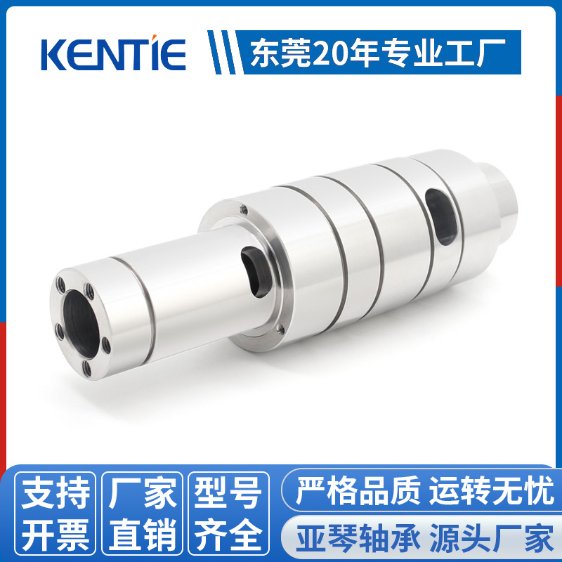 伺服电机精密轴 电机轴芯传动轴 进口斜进式外圆磨  精度0.002mm