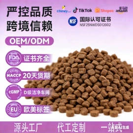 猫猫保健品;狗狗保健品;兽用益生菌