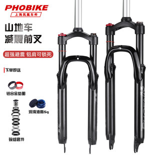 �m��ɽ��܇��·܇Һ���͉��p�����X�Ͻ��i��ǰ��≺����