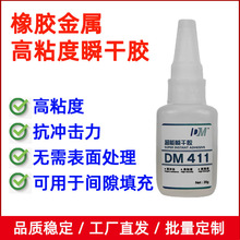 ���R˲���z411����z��ճ���͛_�������x�����zˮ��p�������z