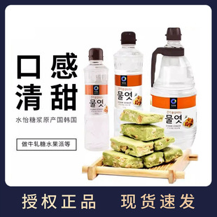 �n���M�����@ˮ������ǝ{ˮ����ϡʳ����ѿ�ǝ{�決��ѿ������