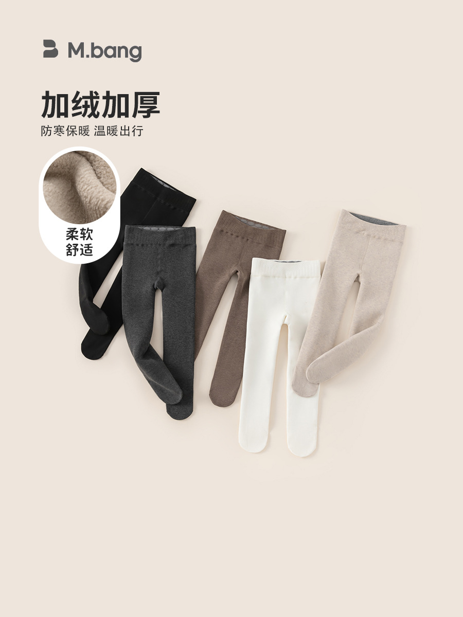 Yoobao ropa infantil calzoncillos para niñas más veludo engrosado otoño y invierno nuevo estilo universal calzoncillos calientes para niños bebés