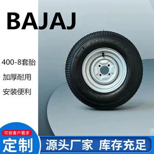 Bajaj Electric Tricycle Wheel Hub 400-8 Tire Special Tvs Thickened Steel Rim Tire Set Tricycle Parts