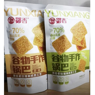 ɽ��ӹ�������偰�ɽ؜�ӴּZ�ֹ���������偰��SС��偰Ͱ��E��