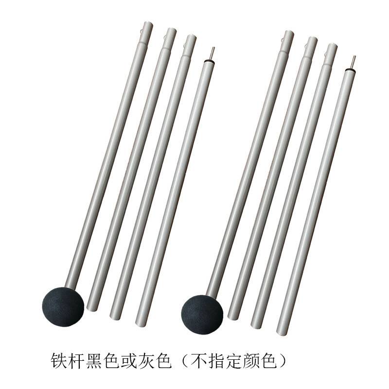 Juego de hierro de 2 metros cada uno