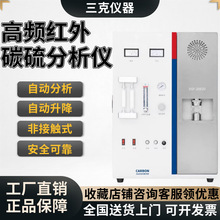 ȫ�ԄӸ��l�t��̼������x���Ԫ�ط����x̼���i���׻��WԪ�ط���