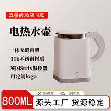 Creade����¾Ƶ�ͷ���늟�ˮ��316���P�ʳƷ�����ñ�y��ˮ��