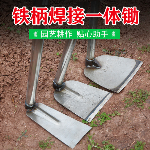 Agricultural long-handled hoe, weeding, broad-head agricultural tools, gardening, garden plowing and soil loosening tools, household flower and vegetable gardening hoe