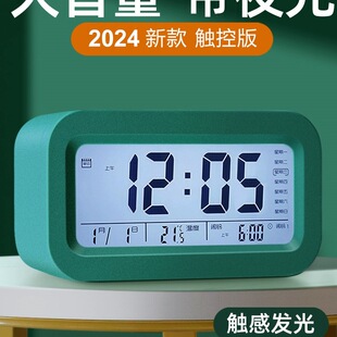 ����[�R�W���[�2024�¿������o���r�R��ͯ�к�Ů����