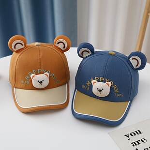 J 34233 Kids outdoor versatile duckbill cap ��ͯ����ٴ�����