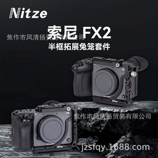 NITZE ���T-S18�zӰ���� �m���FX2����û\ ��չ��  ��չ���