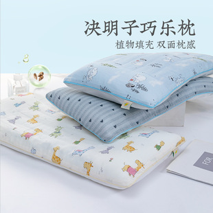 �h���Ҽ��Q�����ɘ���W�����ᶨ���탺ͯ�o�i���^���ÛQ������о