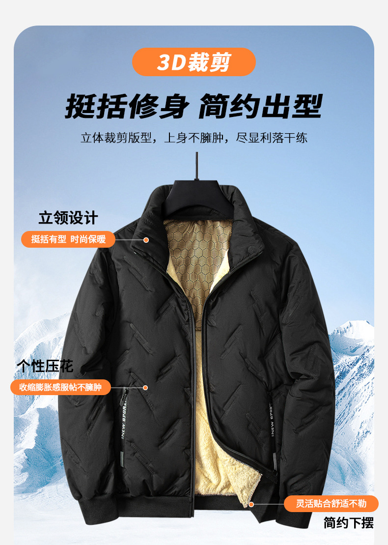 11.jpg?x-oss-process=image/format,png O1CN01gsIzoU2JTKkxXlYbY_!!1668309422-0-cib.jpg?sign=447933_Mzc2NDc2NDQ1