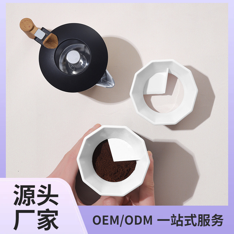 Moka Pot Powder Distributor Coffee Pot Powder Ring Non-Pressure Rotating Flat Powder Distributor Non-Spreading Powder Distributor for Home Brewing Moka Pot Powder Distributor Coffee Pot Powder Ring Non-Pressure Rotating Flat Powder Distributor Non-Spreading Powder Distributor for Home Brewing