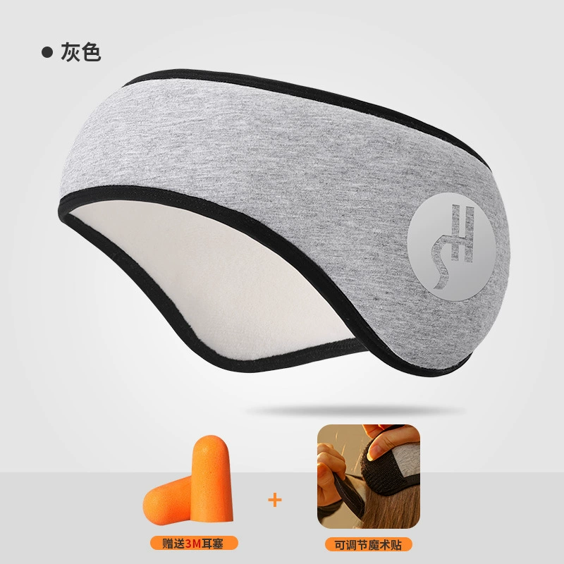 Зимние регулируемые наушники на Velcro, флисовые затычки для ушей