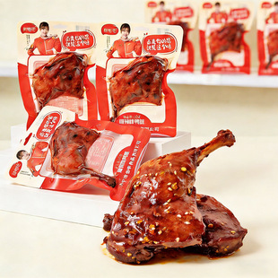 50�����䡿110g������ �u�������uζ���b��ʳ����Ʒ