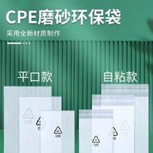 �Ӻ�cpeĥɰ��ƽ��ĥɰ��ճ���֙C����������ӮaƷ���b��ƽ�ڴ�