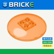 BRICKEש�� 6x6Բ�̵��� �����ָ� 44375 45729 21599��ľС����