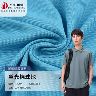 ���l������CVC��ؾW�۲����޻켏���� Polo���������@��У������