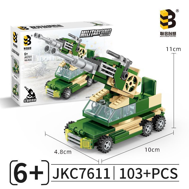 Vehicle high-range cannon