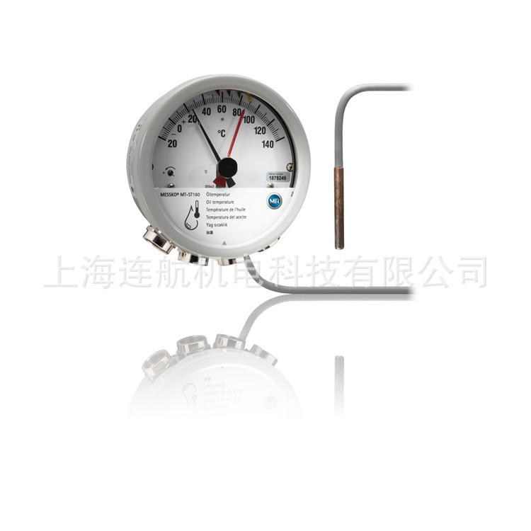 德国MESSKO绕组温度计TRASY2 油位计 变送器