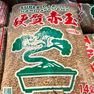 ԭ�b�M���ձ�������13kg����b2-6mm���ܶ���Nֲ��挣�àI�B��