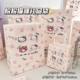 New Star KT Cat Gift Bag Ins High Color Value Exquisite Storage Bag Cartoon Gift Packaging Bag Sanrio