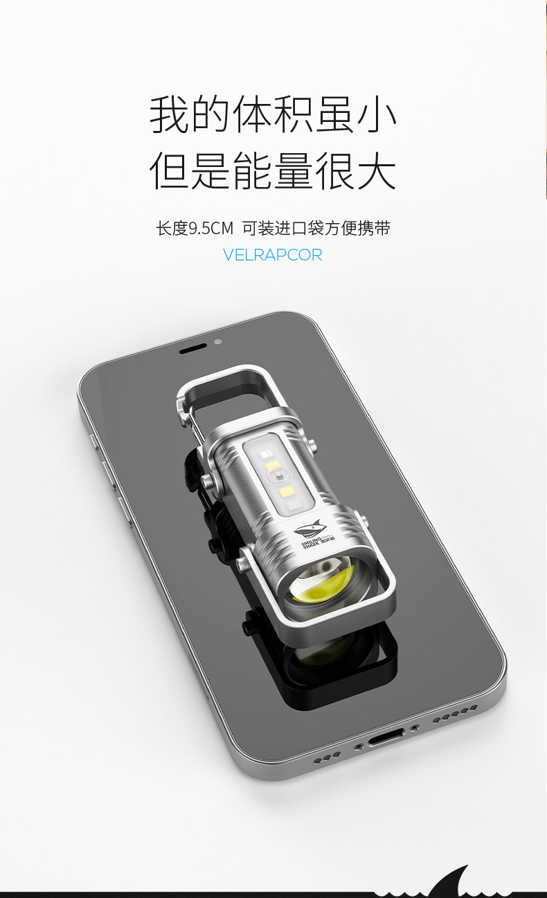 Mountaineering Night Climbing Light, Strong Light, Super Bright Flashlight, Rechargeable Outdoor Portable Night Running Warning Led Key Light