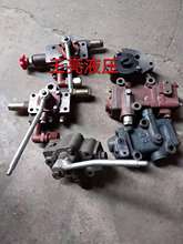 时风五征洛阳泰山东方红拖拉机小四轮分配器升降手柄杆分油阀