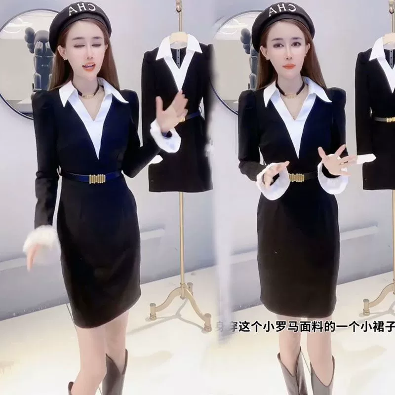 2025 весенне-осеннее новое модное платье, женское платье из двух частей с воротником-рубашкой и рукавами-колокольчиками, тонкое платье богини с высокой талией