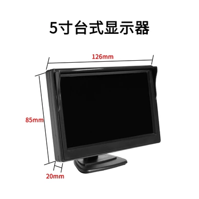 Universal Car Display Monitor Car display