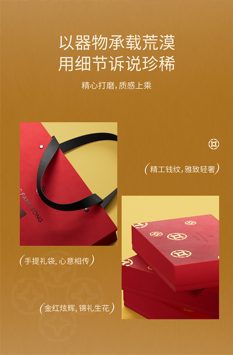 Dried Goji Berries Gift Box 360g 36 Bags Ningxia Zhongning Premium Goji Berry Gift Set in use