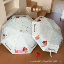 �oҧ�ļt�O��~���Ů������ÌW���ۯBȫ�Ԅ�̫ꖂ���ֵ�ɐ�ins