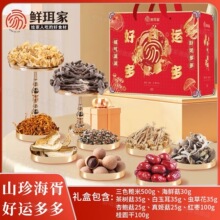 �r���Һ��\�������Y������Y����؛������Y�й��A�ɵ�����885g