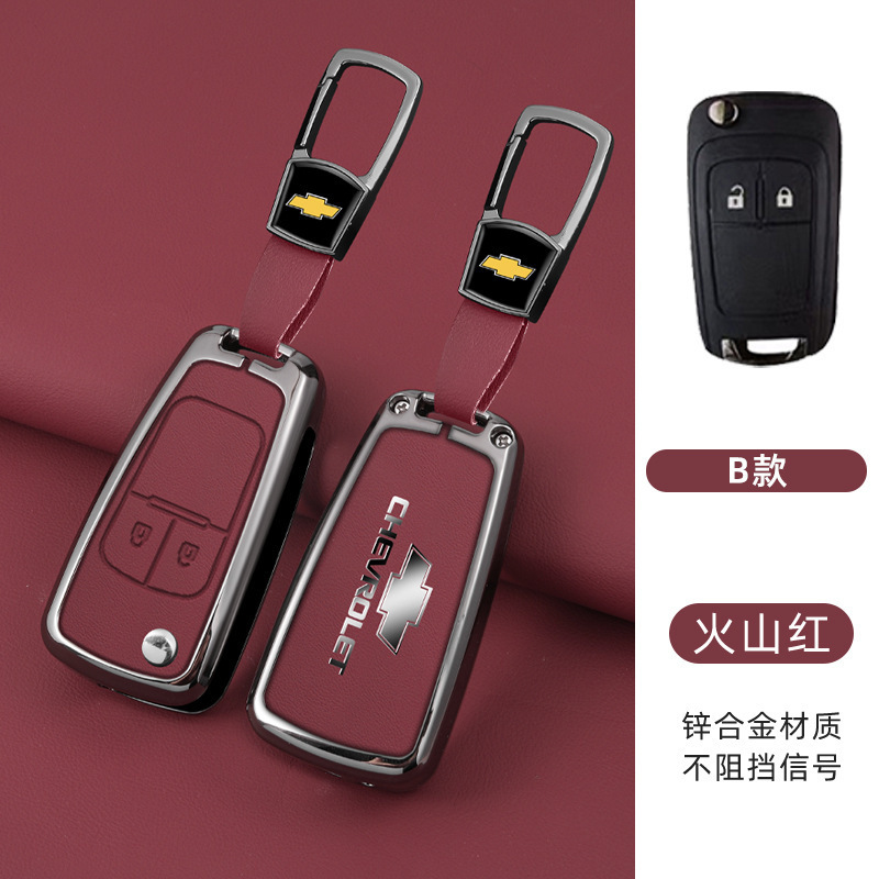 모델 B 접이식 2버튼(쉘+숏버클) 레드