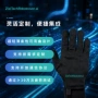 数据采集触觉手套