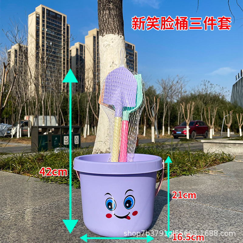 儿童玩具套装挖沙桶沙滩铲子沙滩玩沙玩具公园景区摆摊货源|undefined