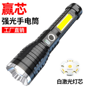 �Aо�¿�羳�������Ͳ��s׃�����@���⏊��ҹ�USB������Ͳ