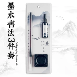 画笔;美术颜料;毛笔