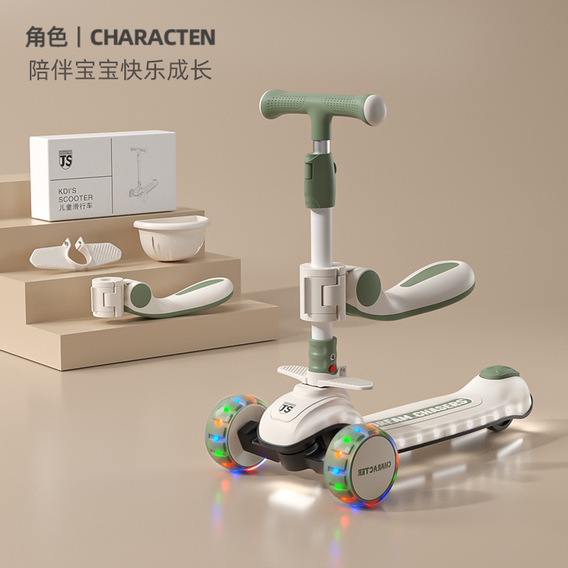 M5 녹색 + 리프팅 시트 + 음악 플래시 + 150kg 내하중 + PU 플래시 휠 + 원버튼 접이식