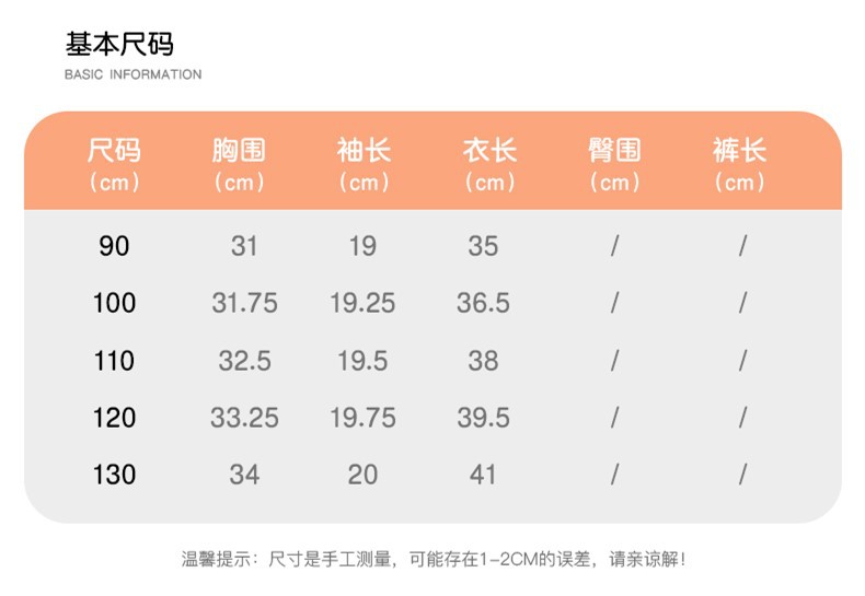 O1CN01rwxEEu1VcjgZs0OL1_!!3104